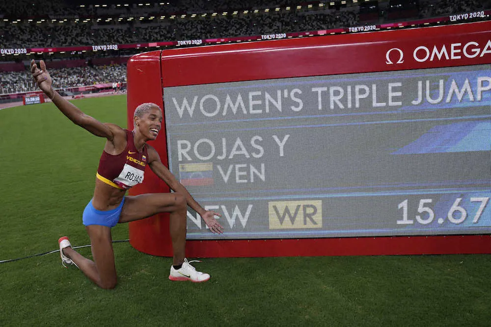 【画像・写真】女子三段跳びで世界新!ロハスがベネズエラ陸上界初の金にネット驚き「空飛んでた」「翼がみえる」