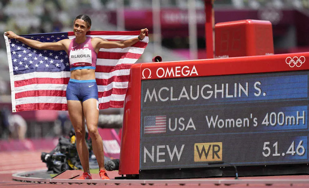 女子400メートル障害で世界新をマークして優勝したマクラフリン（AP）