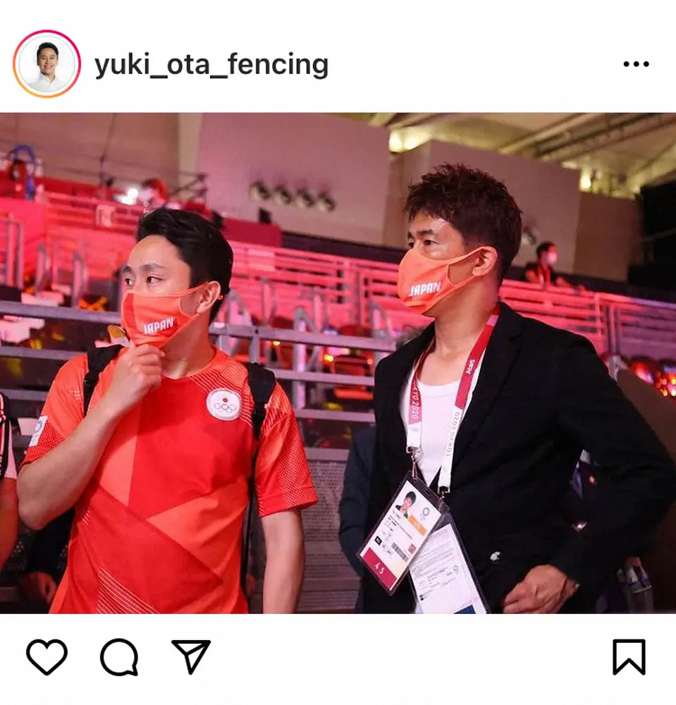 【画像・写真】太田雄貴氏公式インスタグラム（@yuki_ota_fencing）より