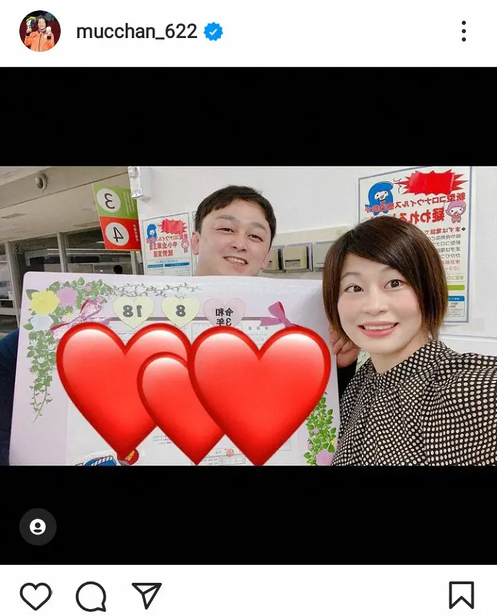 【画像・写真】レスリング金の向田真優が結婚を報告　婚約者の志土地コーチと　「次の夢に向かって頑張ります」