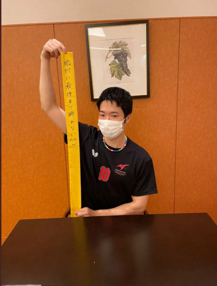 【画像・写真】水谷隼「サプライズラン」　「24時間テレビ」募金リレーのタスキ披露に「素晴らしい走りと感動を有難う」