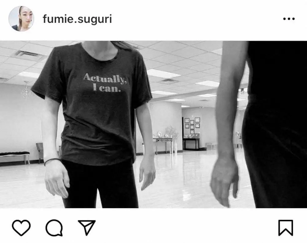 【画像・写真】村主章枝さん「できないという前にまずは挑戦！」　Tシャツでも自ら鼓舞　ファン激励「行動あるのみ」