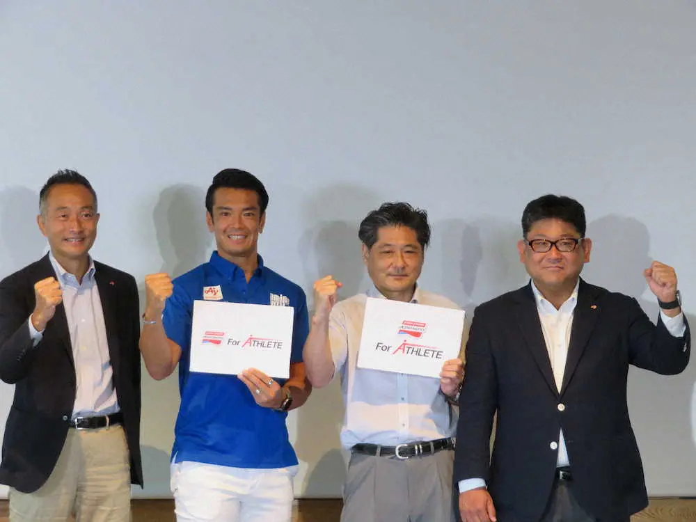 【画像・写真】開発原点は羽生結弦の「何個でも食べられる」　味の素冷凍食品が餃子2品種を新発売