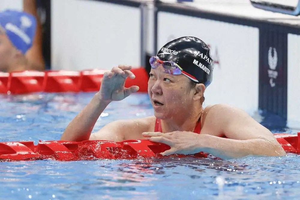【画像・写真】パラ競泳・ベテラン成田真由美は決勝に進めず　混合リレー0秒09差に「凄く悔しい」
