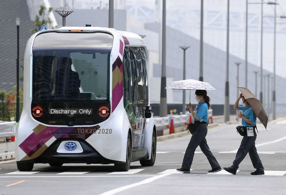 東京五輪・パラリンピック選手村を走る自動運転バス