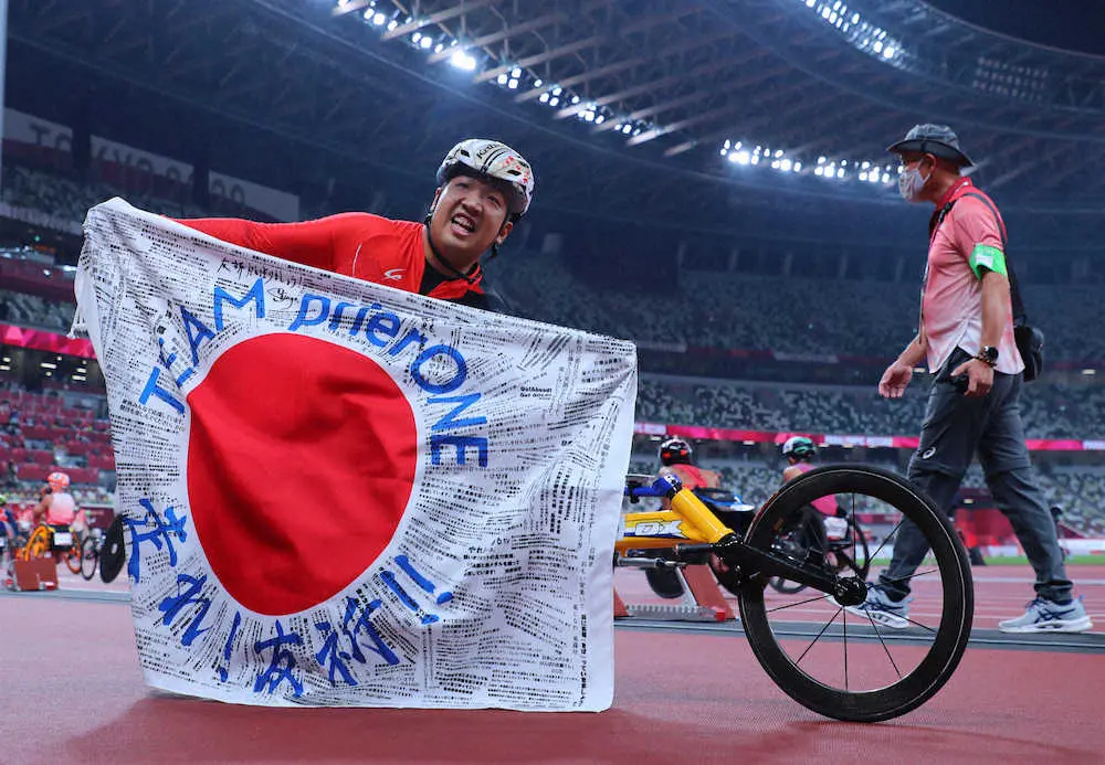 【画像・写真】パラ陸上・佐藤友祈、リオの雪辱果たし金メダル！早くも視線は3年後「パリで世界記録達成を」