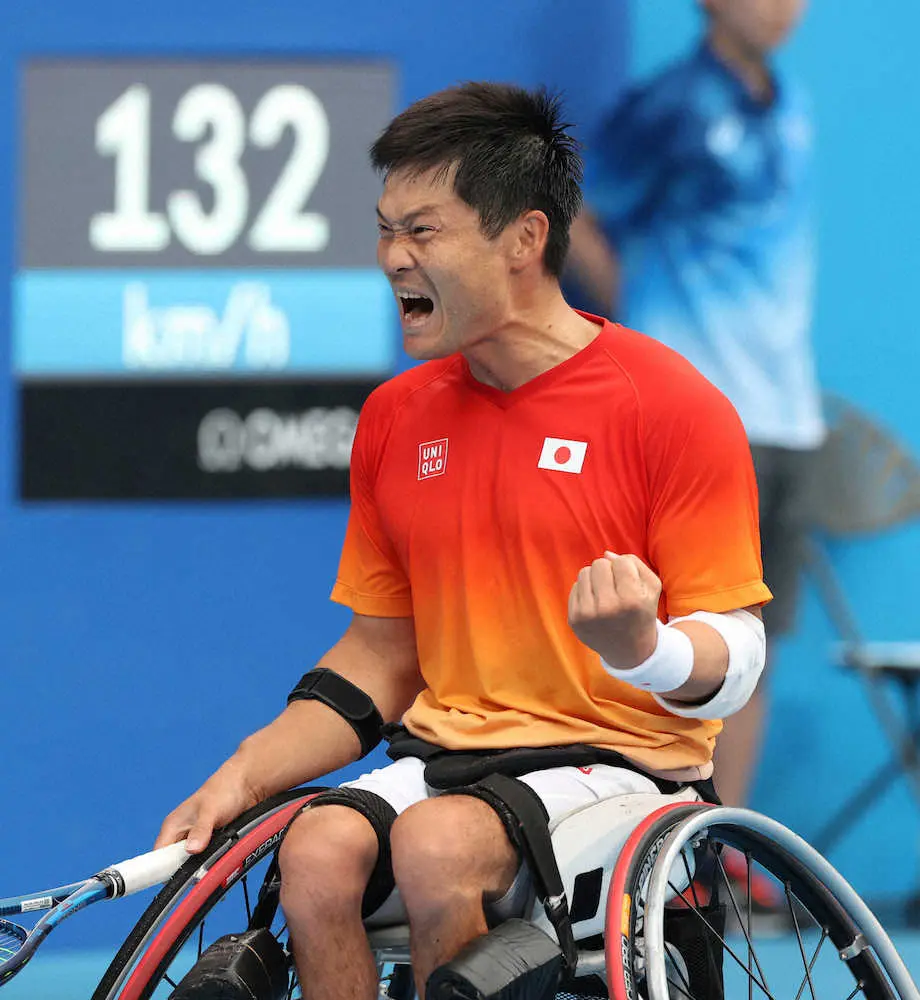 【画像・写真】国枝絶叫ベスト4！　第1セット2―5からタイブレークで奪取　2大会ぶり金へあと2勝