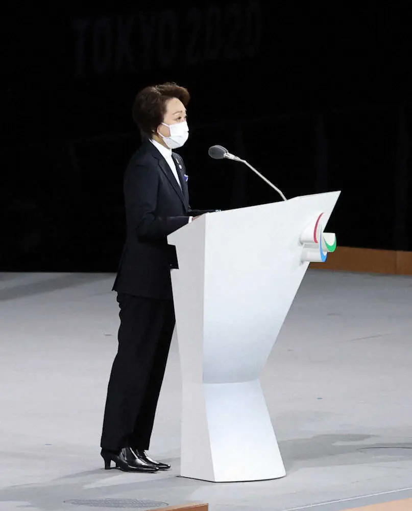 ＜パラリンピック閉会式＞スピーチをする大会組織委の橋本会長（撮影・坂田　高浩）