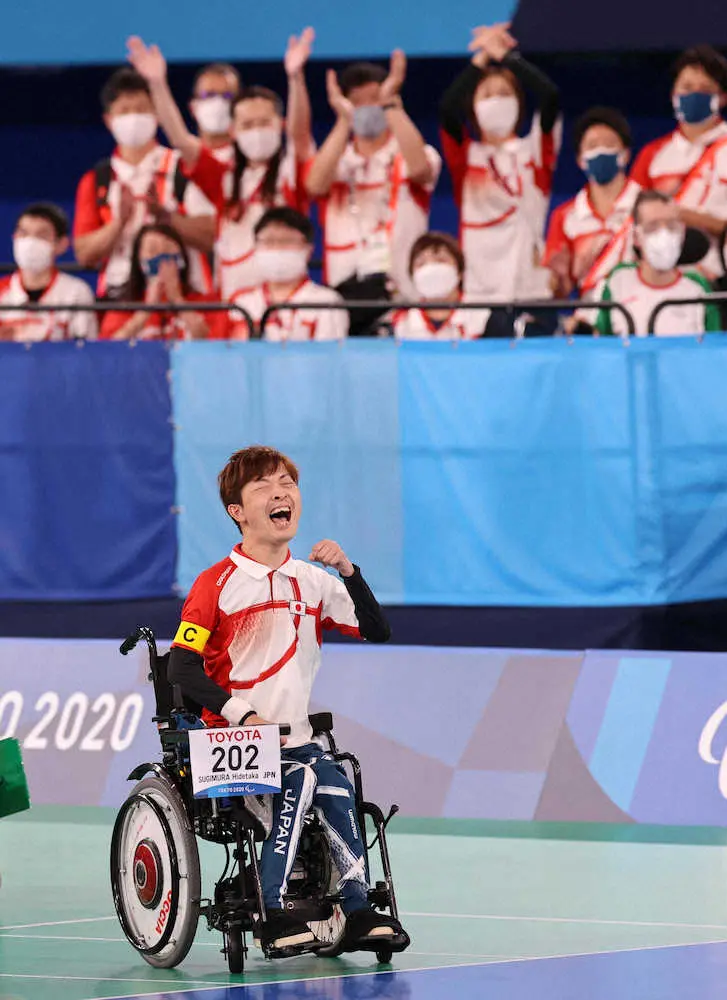 【画像・写真】ボッチャ・チームで日本銅　杉村主将は個人金に続きメダル2つ「日本には勝ち切る強さがある」