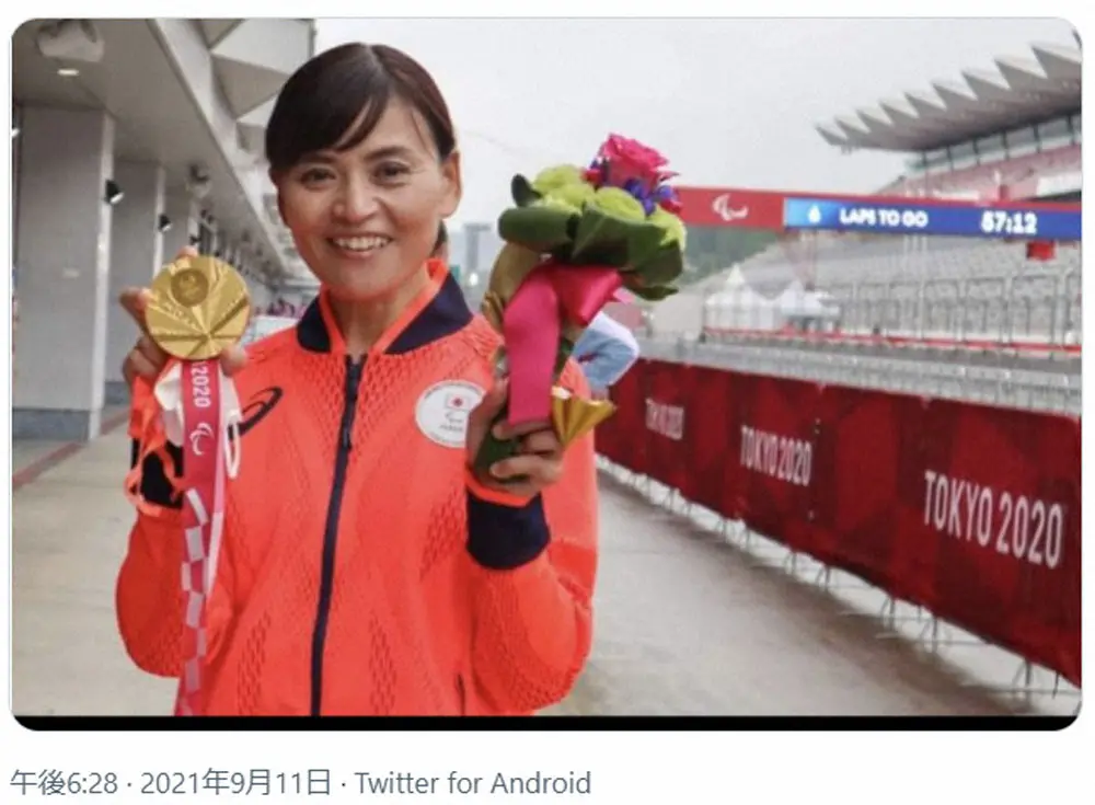 【画像・写真】パラ自転車金・杉浦佳子「支えてくれた人達のお陰」「生きていてよかった」　ツイッターで感謝つづる