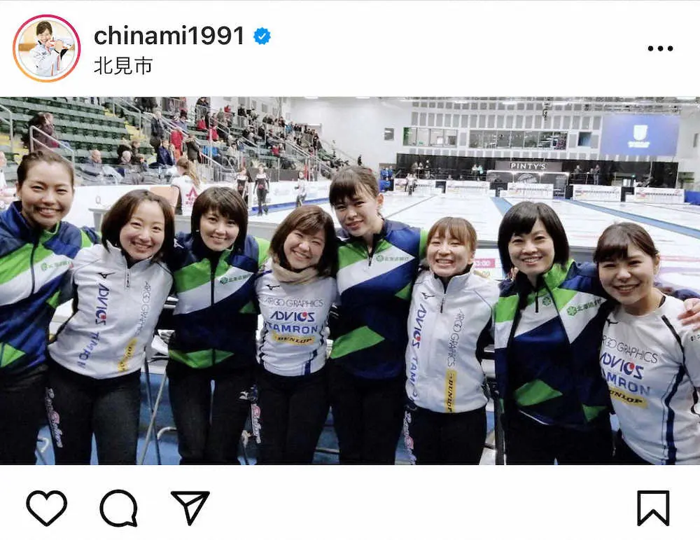 【画像・写真】ロコ・ソラーレ吉田知「このメンバーで世界予選に立つ気持ち」　北海道銀行との肩組みSに「涙出そう」
