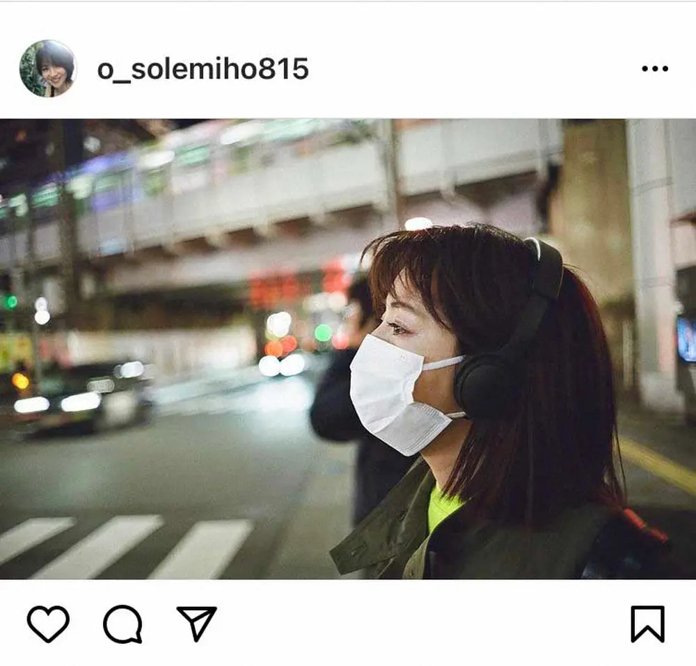 【画像・写真】大橋未歩インスタグラム（＠o_solemiho815）より