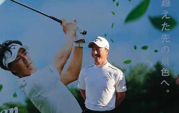 【画像・写真】17日誕生日の石川遼　30歳V宣言！「今は完全にゴルフにはまっている」