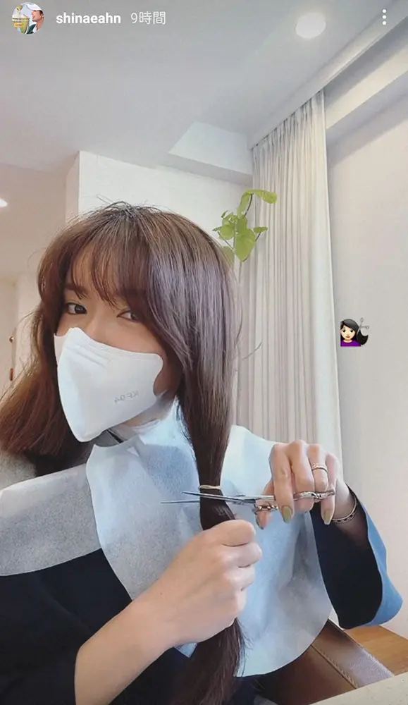 【画像・写真】アン・シネ　長い髪をバッサリ、ショートボブ姿に「あいみょん？」「10歳くらい若くなった！」の声