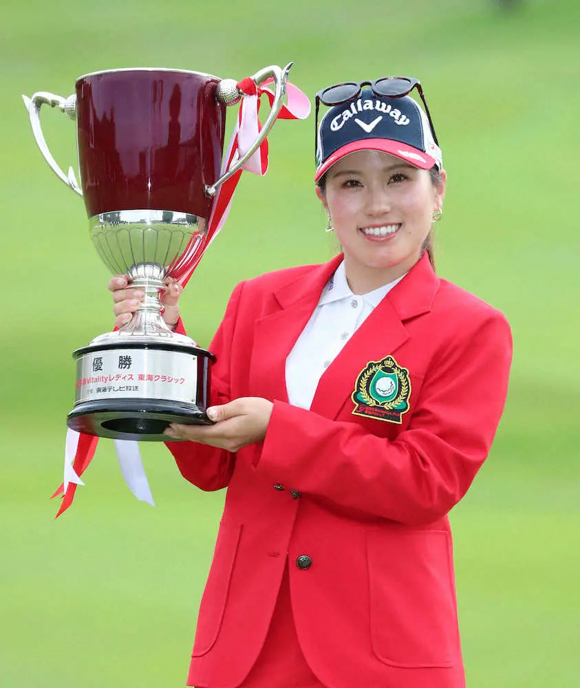 【画像・写真】5差ひっくり返した!西村優菜が逆転の女王　21歳ミレニアムの星は黄金世代キラー