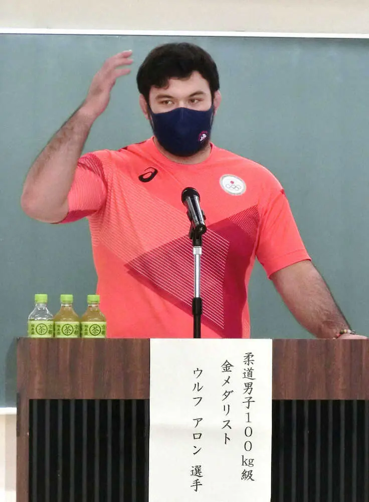 【画像・写真】ウルフ　来年2月、五輪後初の実戦視野「また一からスタート切りたい」