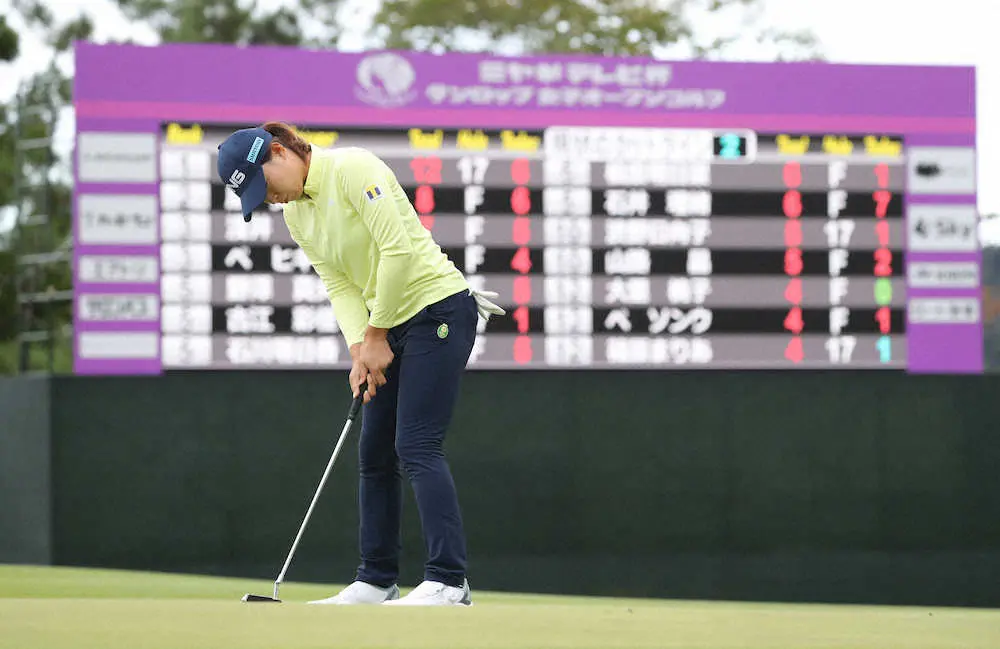 【画像・写真】渋野「散々…かなり損した」合計30パット、5位で最終日へ「今より下げないように」