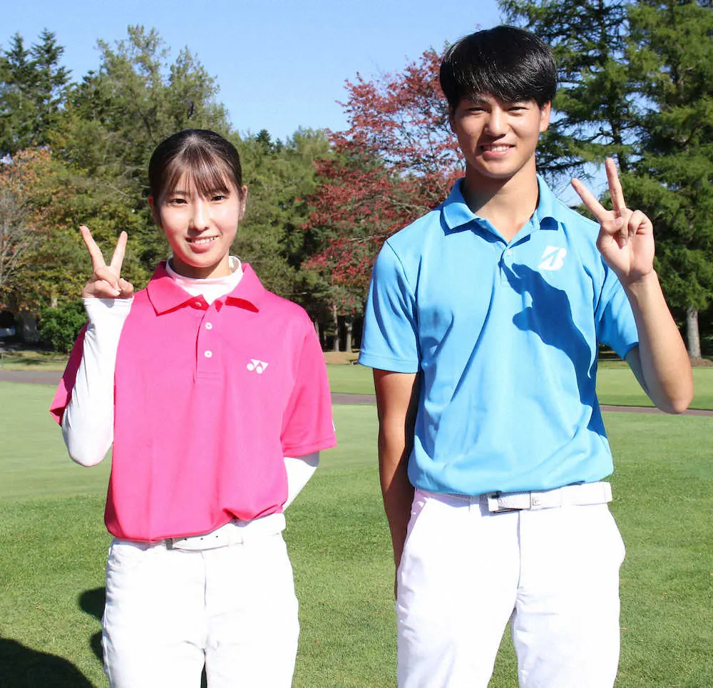 【画像・写真】男子・島田温太＆女子・島田ゆら連覇