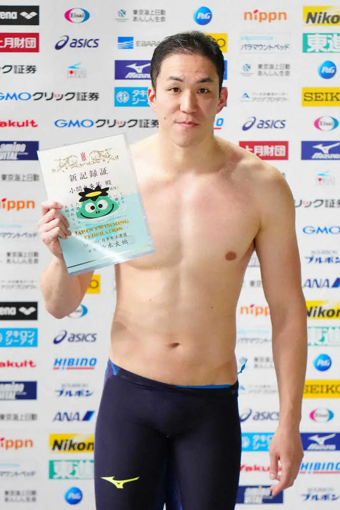 男子50メートル平泳ぎ決勝、日本新記録で優勝を果たす小関（撮影・会津　智海）