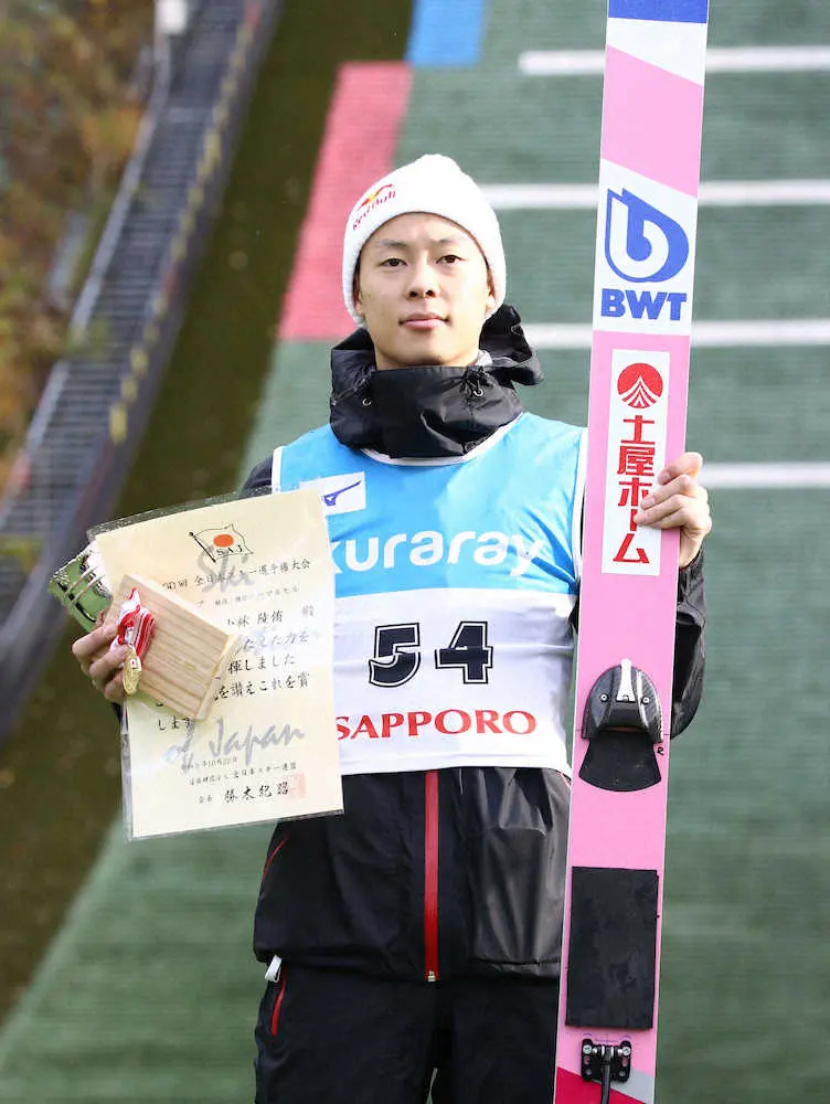 【画像・写真】陵侑　両親の前で逆転優勝、北京五輪へ「そこで勝てたらうれしい」