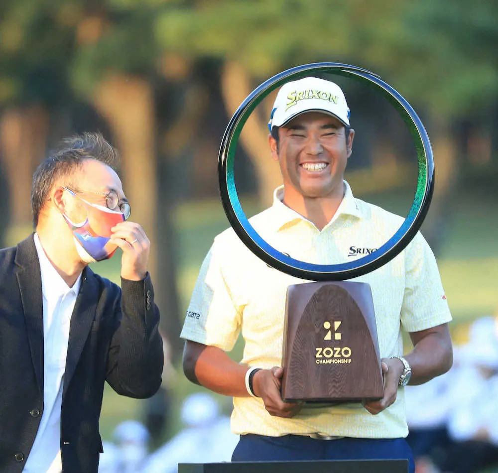 【画像・写真】松山米ツアー7勝目の価値は？「アジア人最多が8勝なので、丸山さんから抜いてくれと…」一問一答