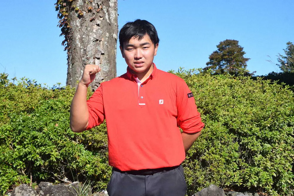 【画像・写真】男子は金指V　唯一のアンダー、女子は松山制す　ティーショット安定