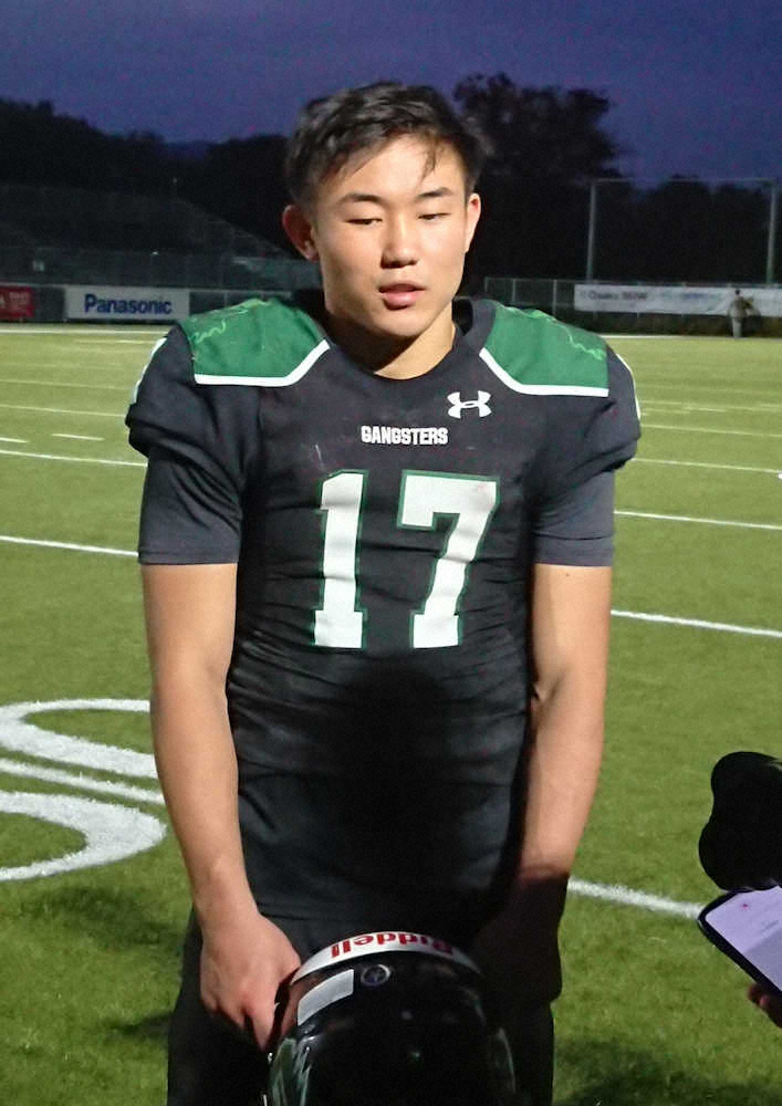 アメフト京大 らしさが消えた3戦全敗 7年ぶりの入れ替え戦へ向かうチームに 水野元監督の警鐘は届くか スポニチ Sponichi Annex スポーツ