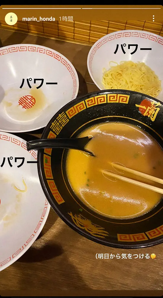 【画像・写真】本田真凜　一蘭で「一人ラーメン」　半替玉3杯「明日から気をつける」に「飯テロ」「素敵です」の声