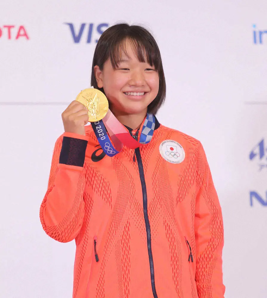 東京五輪で当時13歳で金メダルを獲得した西矢椛