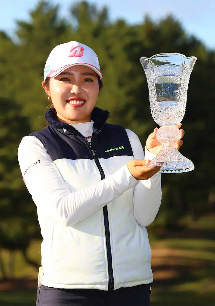 【画像・写真】古江が逃げ切り今季6勝目　稲見が2位　渋野は7位　女子ゴルフTOTOジャパンクラシック