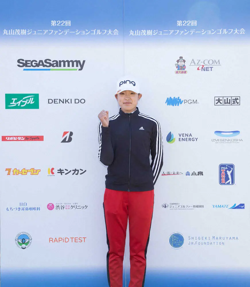 【画像・写真】丸山茂樹ジュニア大会　注目の高校生・小林大河が2位に5打差の圧勝　女子は鈴木姫琉が優勝