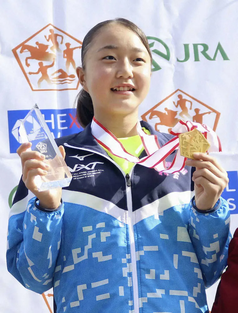【画像・写真】14歳・太田が最年少新女王「パリで金獲りたい」、近代五種全日本選手権