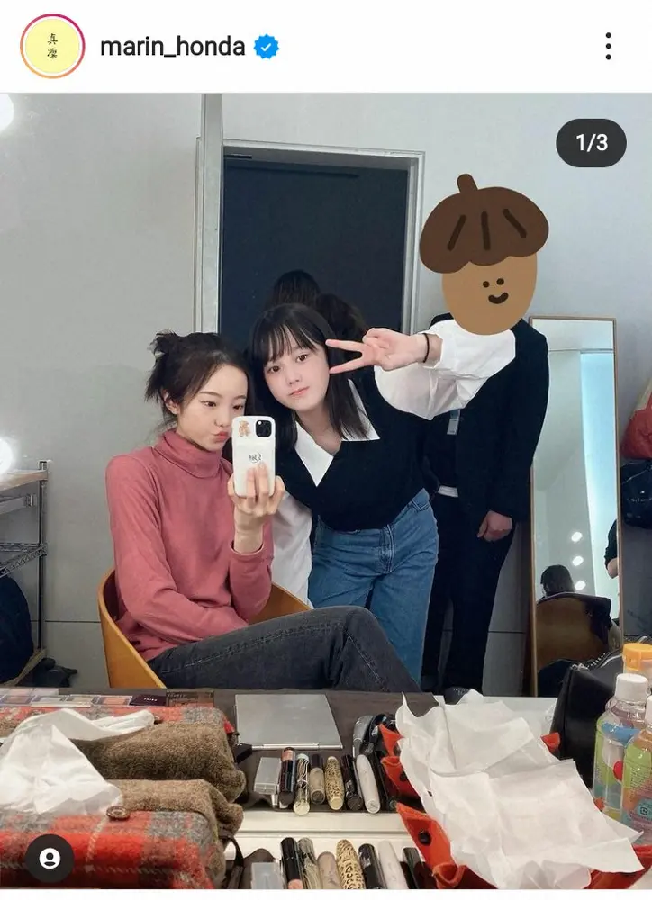 【画像・写真】本田真凜公式インスタグラム（＠marin_honda）より