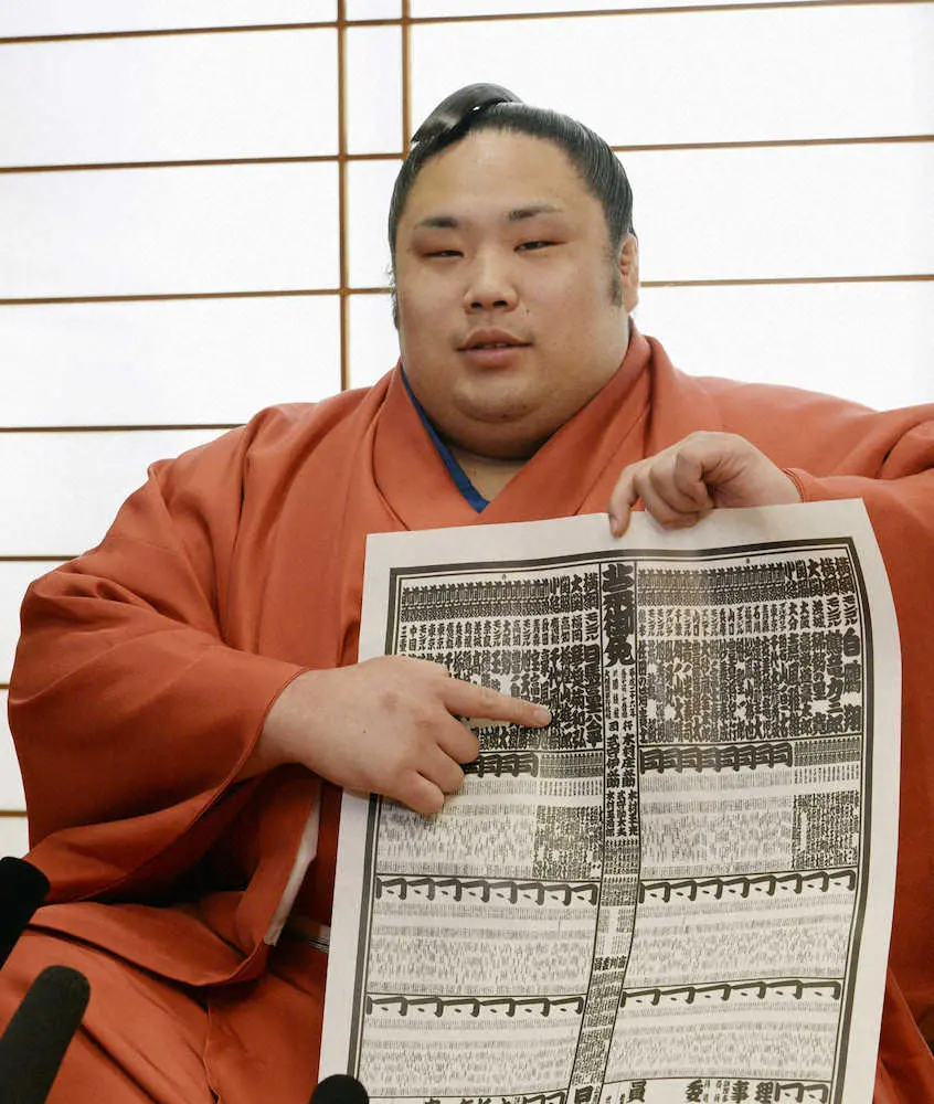 【画像・写真】元小結千代鳳が29歳で引退　年寄「佐ノ山」襲名、九重部屋付き親方で後進指導へ