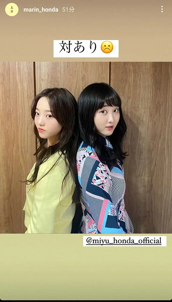 【画像・写真】本田真凜　妹・望結に身長抜かされた！「対あり」背くらべ写真で報告