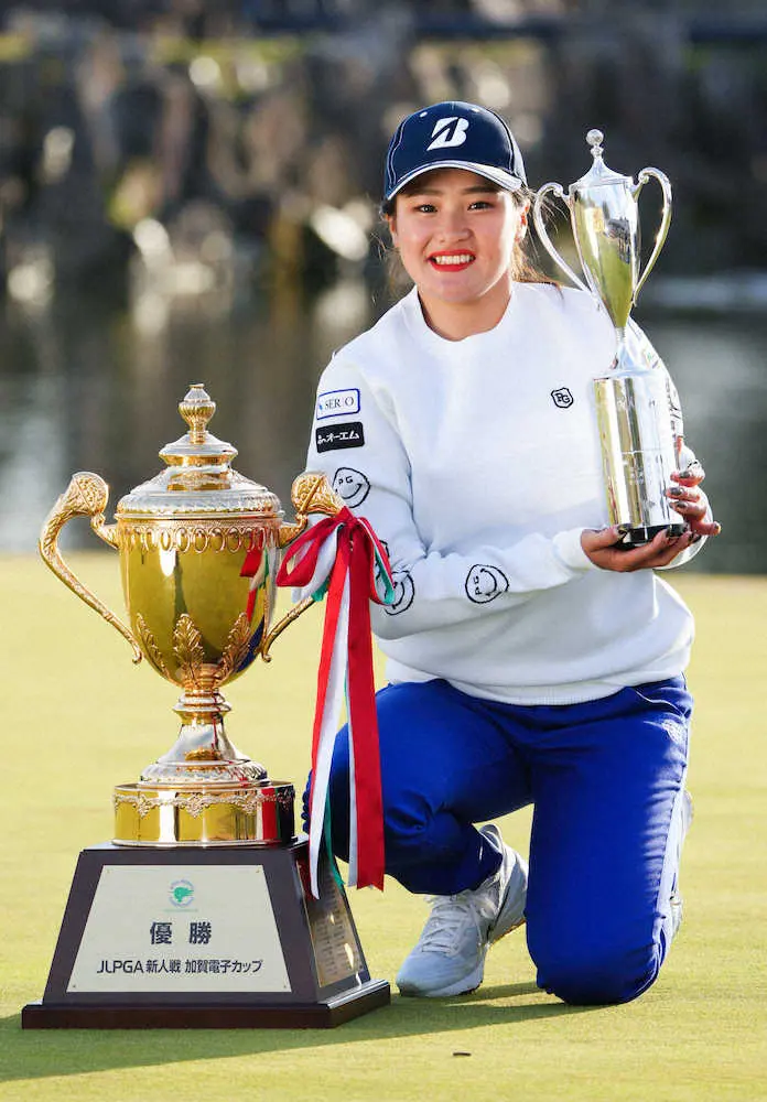 【画像・写真】18歳・桑木が新人戦V、PO制した「でーれーうれしい」目標は同郷の先輩・渋野