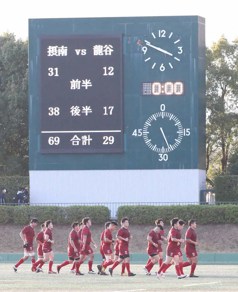 【画像・写真】龍谷大15季ぶり復帰ならず　持ち味のアタッキングラグビーを見せたもののAリーグ・摂南大の牙城崩せず