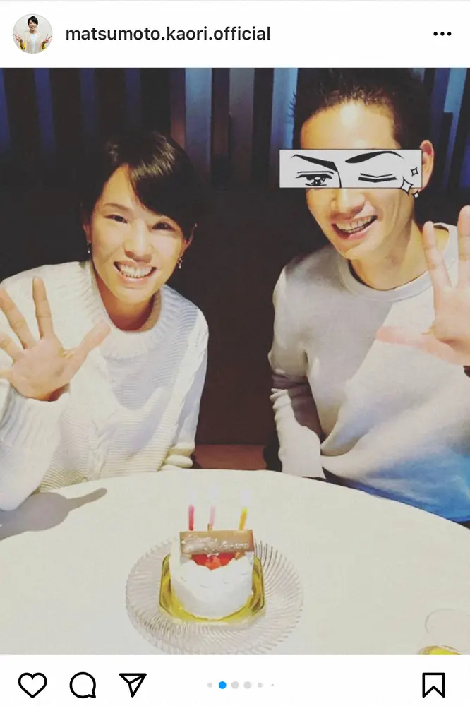 【画像・写真】松本薫さん公式インスタグラム（＠matsumoto.kaori.official）から