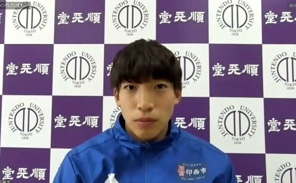 【画像・写真】順大・三浦龍司　前回区間10位…「1区のリベンジをしたい」箱根駅伝へ意気込み