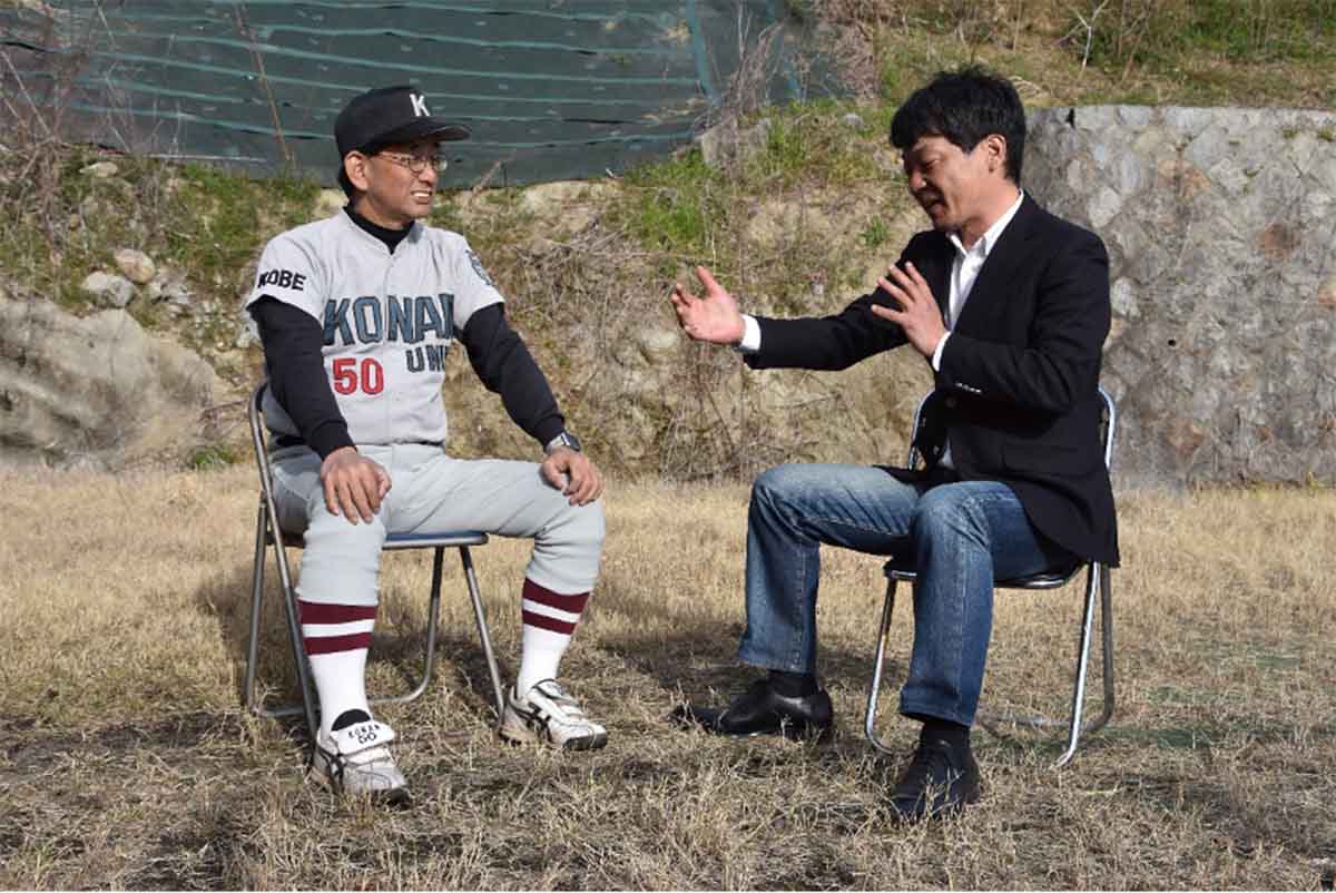 【画像・写真】【スポニチ×スポキャリインタビューvol.9】（甲南大学硬式野球部 谷口純司監督）