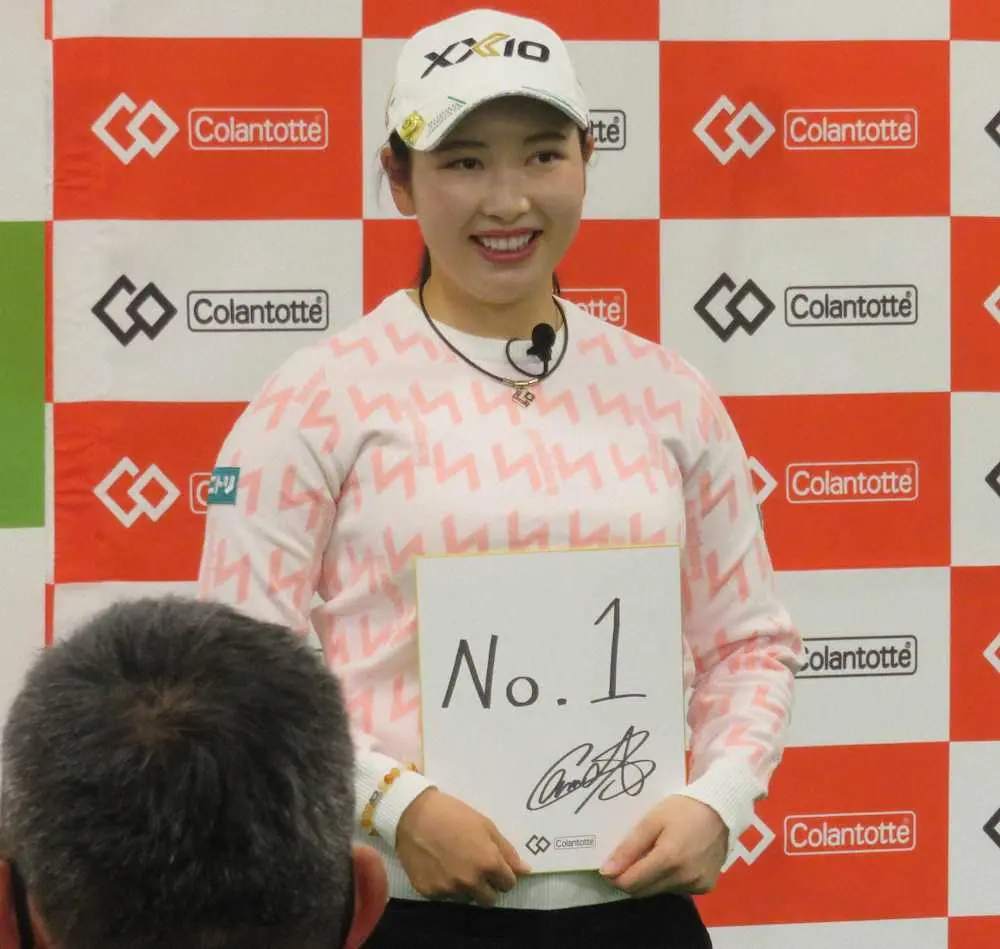 【画像・写真】小祝が「No・1」決意　来年こそは「賞金女王になりたい」