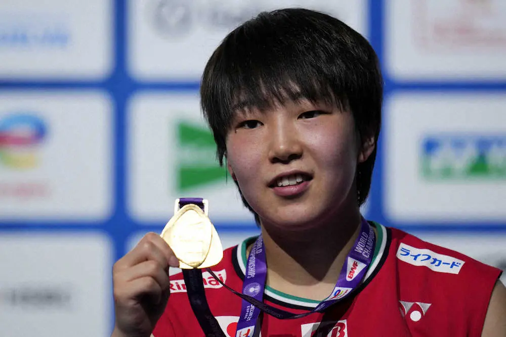 【画像・写真】バドミントン山口茜　初の世界選手権女王！「今年最後、勝って終われて良かった」東京銀の強敵撃破