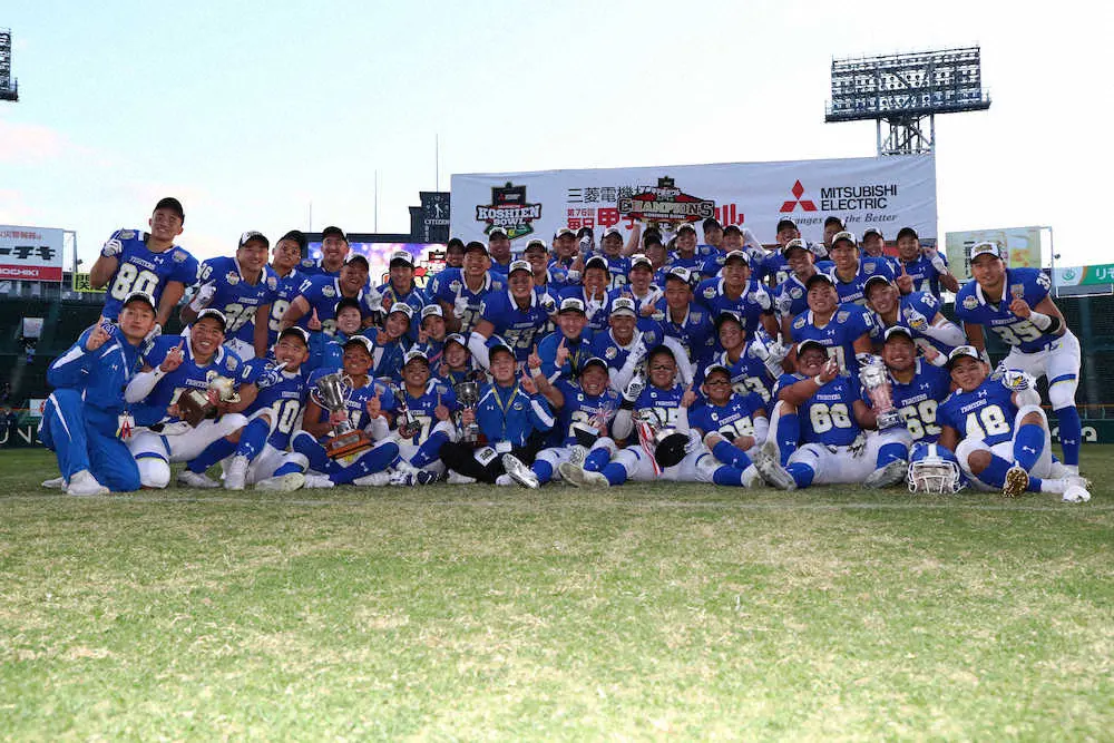 【画像・写真】関学大　4年生の底力で甲子園ボウル4連覇　学生王者4年間守り続けた最上級生への「賞状」