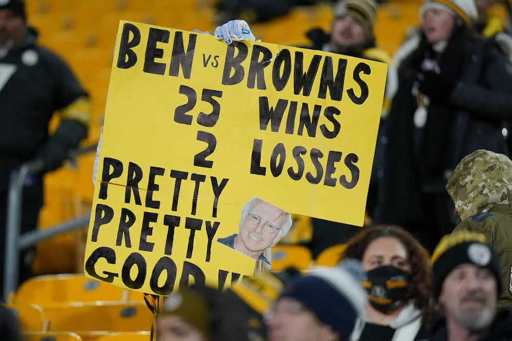 【画像・写真】スティーラーズがPO進出に可能性を残す　QBロスリスバーガーは現役最後のホームゲーム