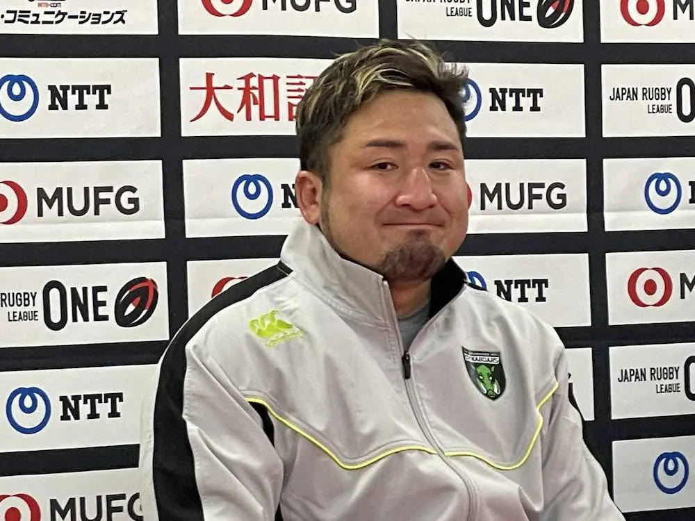 【画像・写真】相模原・安江祥光、母校・帝京大のVに刺激「触発されて勝つことができた」