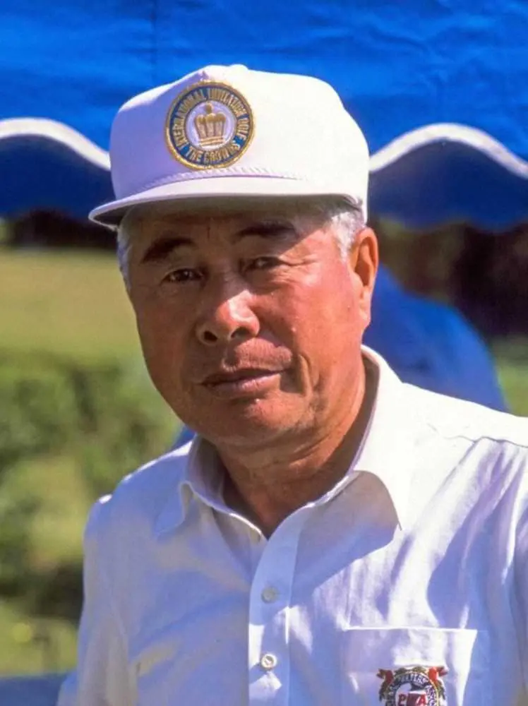 【画像・写真】男子ゴルフ石井朝夫が死去、98歳　マスターズに3年連続出場