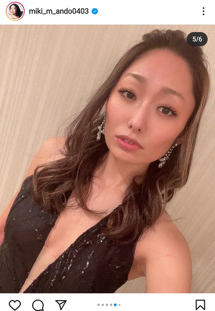 【画像・写真】安藤美姫　スリットドレス姿公開に「目のやり場に困る」「色っぽい」「これを機に、ラウンドガール挑戦」