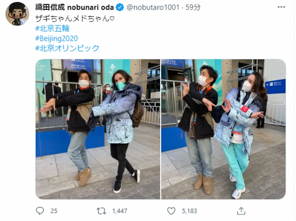 【画像・写真】織田信成氏　北京五輪でザギトワ＆メドベージェワと再会　豪華ショットにネット反響「3人とも可愛い」