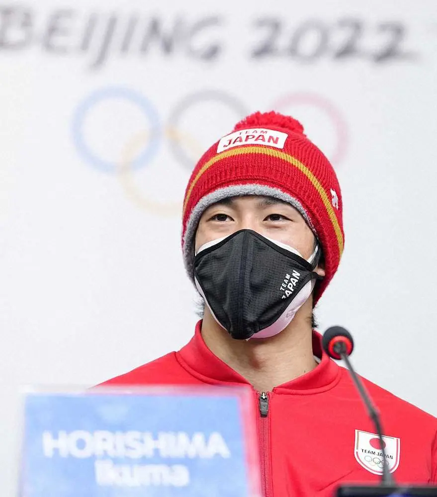 堀島 次の4年へ頑張れる モーグル銅メダリストが一夜明け会見 北京五輪 スポニチ Sponichi Annex スポーツ