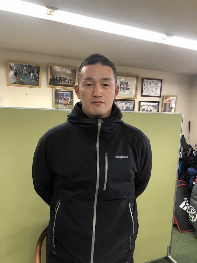 【画像・写真】稲見のトレーナーとしてツアーに同行することになった元甲子園球児の沢木弘之氏